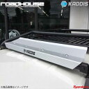 ROAD HOUSE ロードハウス ルーフレールラック用ディフレクター デリカD：5 後期 KADDIS カディス KD-RO16004