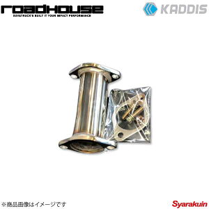 ROAD HOUSE ロードハウス マフラーアダプター 6inch ELFORD レボルシオン TYPE-X用 デリカD：5 前期 KADDIS カディス KD-SO01004