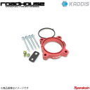 ROAD HOUSE ロードハウス スロットルスペーサー フォレスター SJ5 エンジン型式FB20用 KADDIS カディス KD-SO12001