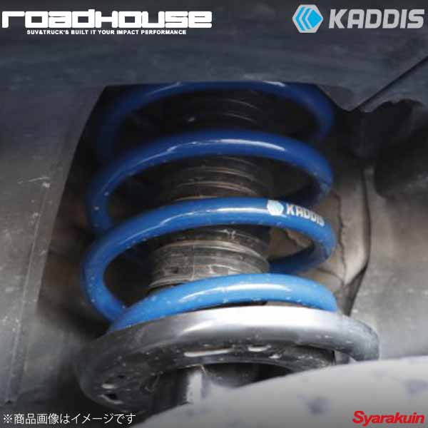 ROAD HOUSE ロードハウス アップコイル CX-5 KF型 ディーゼルエンジン KADDIS カディス KD-SU13001