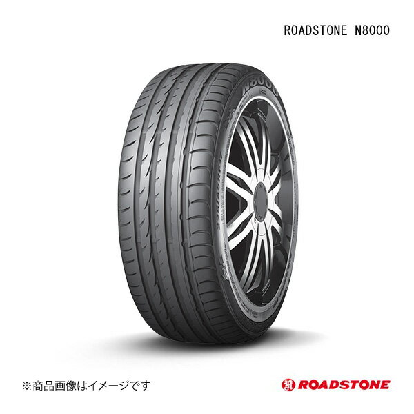 ROADSTONE ロードストーン ROADSTONE N8000 タイヤ 1本 225/35ZR19 88W XL