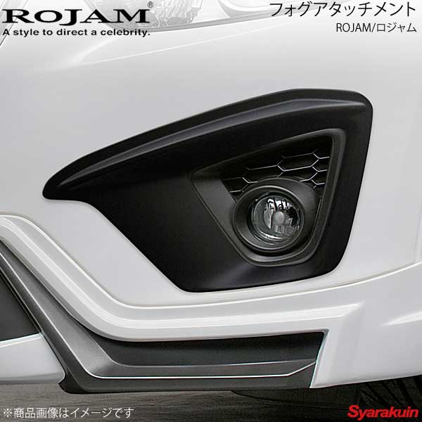 ROJAM ロジャム フォグアタッチメント ABS 塗装済み/艶消しブラック CX-5 KEE/KE2/KE5 2012/2〜2016/12 ROJAM 20-fa-cx5ke01