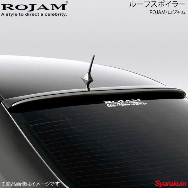 ROJAM ロジャム ルーフスポイラー FRP 未塗装 クラウン GRS2 2008/2〜2012/12 ROJAM 21-rus-cr200