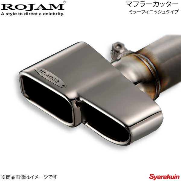 ROJAM ロジャム マフラーカッター スクエア190×85mm/ミラーフィニッシュタイプ ヴェルファイア/アルフ..