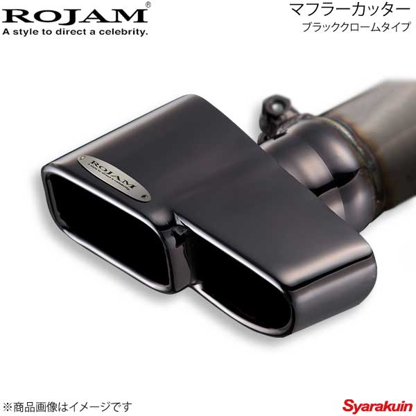 ROJAM ロジャム マフラーカッター スクエア190×85mm/ブラッククロームタイプ ヴェルファイア/アルファード ATH20W 4WD 2.4L 2011/11〜2014/12 34-ath202xvg19