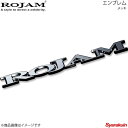 ROJAM ロジャム エンブレム メッキ 20×200mm 50-m