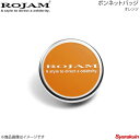 ROJAM ロジャム ボンネットバッジ オレンジ 49Φ 53-49or