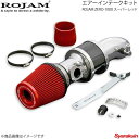 ROJAM ロジャム ROJAM ZERO-1000 エアーインテークキット スーパーレッド RAV4 50系 2.0L 2WD/4WD ガソリン車用 60-ai-rav4