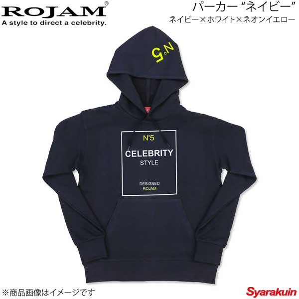 ROJAM ロジャム パーカー ネイビー ユニセックスモデル ネイビー×ホワイト×ネオンイエロー サイズ：XL 70-PK191-2XL