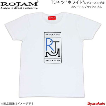 ROJAM ロジャム Tシャツ ホワイト レディースモデル ホワイト×ブラック×ブルー サイズ：150 70-T182-1150
