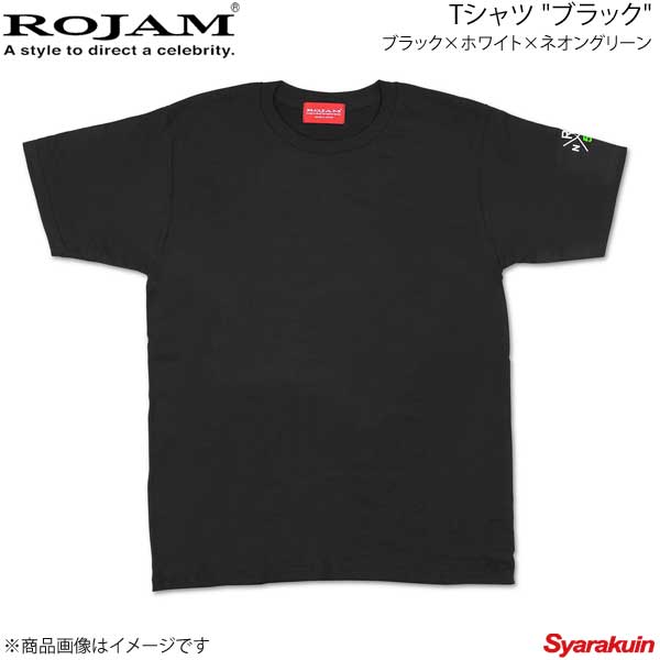 ROJAM ロジャム Tシャツ ブラック ユニセックスモデル/レディースモデル ブラック×ホワイト×ネオングリーン サイズ：XL 70-T201-2XL
