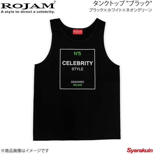 ROJAM ロジャム タンクトップ ブラック ユニセックスモデル ブラック×ホワイト×ネオングリーン サイズ：XL 70-TT191-2XL