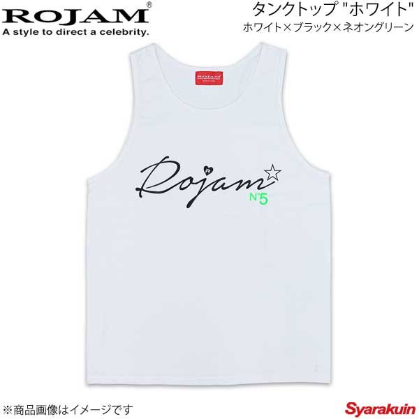 ROJAM ロジャム タンクトップ ホワイト ユニセックスモデル ホワイト×ブラック×ネオングリーン サイズ..