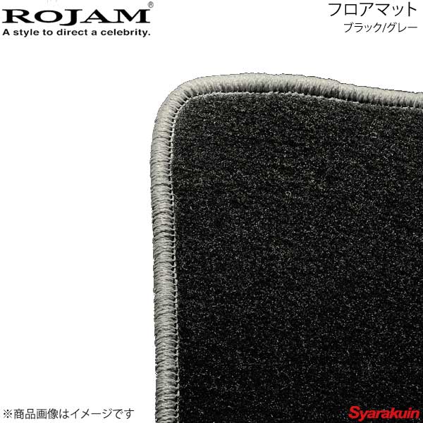 ROJAM ロジャム フロアマット 2列シート1台分セット ブラック/グレー CX-5 KE系