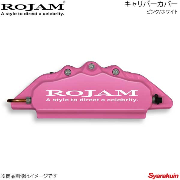 ROJAM キャリパーカバー フロント ピンク/ホワイト ヴェルファイア 30系 AYH30W 排気量2500 18.1〜