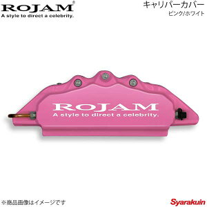 ROJAM ѡС ꥢ ԥ/ۥ磻 ץꥦ 50 ZVW50/ZVW51 ӵ1800 15.1117.5