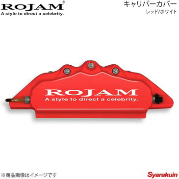 ROJAM キャリパーカバー フロント レッド/ホワイト ノア 80系 ZRR80G/ZRR85G 排気量2000 14.1〜