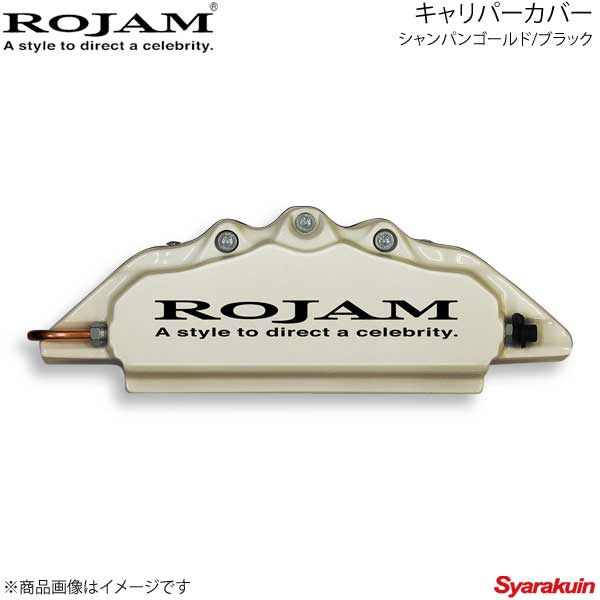 ■品番- ■メーカーROJAM/ロジャム ■商品名ROJAM キャリパーカバー ■設定ベーシックカラー ■本体カラー/ロゴカラーシャンパンゴールド/ブラック ■自動車メーカーTOYOTA/トヨタ ■車種ハリアー 30系 ■適合フロント ■型式MHU38W ■年式05.3〜13.12 ■排気量3300 ■セット内容装飾部品：銅パイプ・ブリーダキャップ・グリスニップル・六角穴付きボルト etc取付部品：ホースバンド・ステー・スプリング etc ■商品説明車種専用設計により抜群のフィット感を実現。ピアスボルトやニップルを使用し、ブレーキキャリパーの質感をリアルに再現。取り付けは純正キャリパーに被せてスプリングで固定するだけの簡単仕様。装着時に純正キャリパーをほぼ覆う事でブレーキダストの軽減効果も。魅力的な足元を演出する、ハイクオリティなオリジナルキャリパーカバー。 ■ご購入前の確認事項※ご注文の際は必ず車両情報【型式/年式/車台番号】を備考欄等にご記載ください。情報が不足している際は手配が滞りますので何卒宜しくお願い致します。※完全受注生産品の為、ご注文を頂いた後のキャンセルはいかなる場合もお受けする事は出来ません。※ご購入前に取付車輌装着ホイール内のクリアランスをご確認ください。（推奨クリアランス：15〜20mm）※純正キャリパーとホイール内側までにのクリアランスが確保できていない場合にはスペーサーが必要になったり、取り付けができない場合がございます。※取り付けにあたってのクリアランス、注意事項について、メーカーサイト中の取付説明書（PDFファイル）に記載がございますので、製品購入前に一度ご確認下さい。 ■納期受注生産品の為、納期確定後にご連絡いたします。お急ぎの場合は事前に在庫確認をお願いします。 ■ご注文時注意事項-※こちらの商品は代金引換がご利用頂けません。代金引換でご注文頂いた場合は、お客様にご確認の上、他決済方法への変更依頼、又はご注文のキャンセル処理を行わせて頂きます。 ※ ご注文前に必ずご確認下さい お急ぎの場合はご購入前に納期確認をお願い致します。 納期について ＊メーカー在庫が欠品の場合、1〜2ヶ月以上のお時間を頂く場合がございます。 ＊メーカーにて予告無く廃番、仕様変更になっている場合があります。 返品・キャンセルに関して ＊お客様都合による返品・キャンセル・商品の変更は一切お受けしておりません。 ＊在庫・納期・適合未確認でご購入された商品のキャンセルは一切お受けしておりません。＊代引きで納期が半年以上の商品をご注文の場合はキャンセルさせていただきます。別の決済方法でご注文下さい。