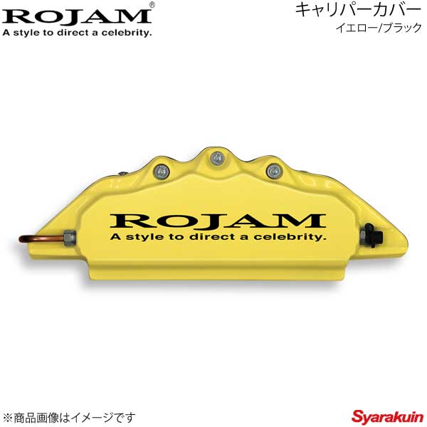 ROJAM キャリパーカバー フロント/リアセット イエロー/ブラック ヴェルファイア 30系 GGH30W/GGH35W 排気量3500 18.1〜