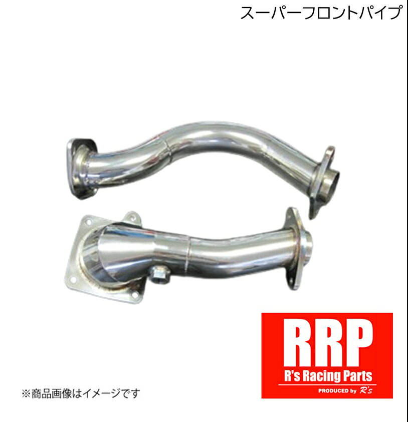 R's Racing/アールズレーシング RRP スーパーフロント パイプキット セカンド 単品 スズキ スイフトスポーツ ZC32S Racing front pipe SWIFT SPORTS E32-207