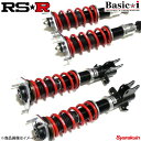 RS-R RSR 車高調 Basic-i オーリス NZE151H RS-R BAIT470M