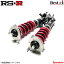 RS-R RSR 車高調 Best-i ランサーワゴン CT9W SPIB060M