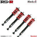 RS-R RSR 車高調 Black-i ゼスト JE1 RS-R BKH005M