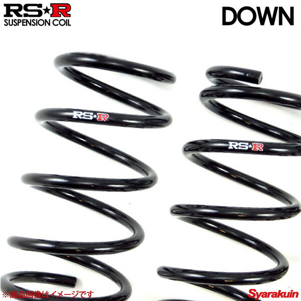 RS-R RSR ダウンサス DOWN レジェンド KB1 H164DR リア