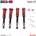 RS-R RSR 車高調 Super-i エスティマ ACR50W SIT500M