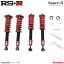 RS-R RSR 車高調 Super-i セドリック MY33 SIN182M