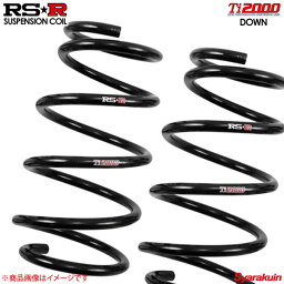 RS-R RSR Ti2000 DOWN エスティマ ACR50W T520TWF フロント