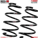 RS-R RSR ダウンサス Ti2000 HALF DOWN セルシオ UCF30 T284THDR リア