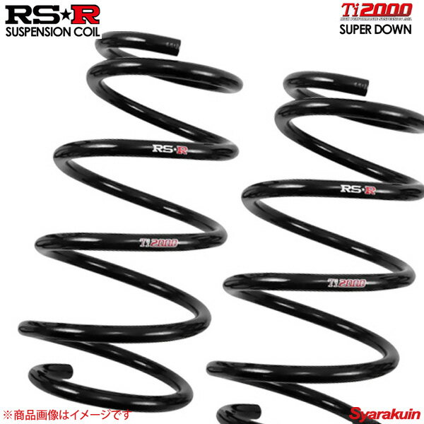 RS-R RSR ダウンサス Ti2000 SUPER DOWN MRワゴン MF21S S100TS