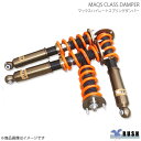 RUSH/ラッシュ MAQS MODEL SEDAN CLASS ダンパー 車高調キット トヨタ チェイサー JZX90/JZX91/GX90/LX90/SX90 H4〜H8