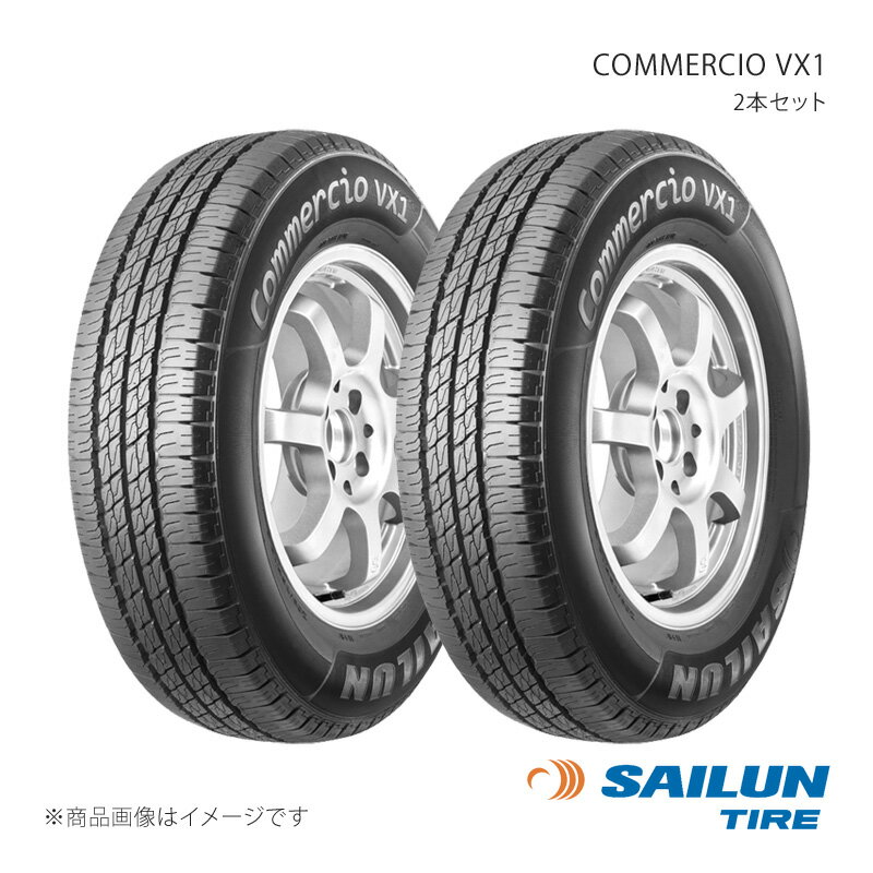 SAILUN サイルン COMMERCIO VX1 225/65R16 112/110R 2本セット タイヤ単品