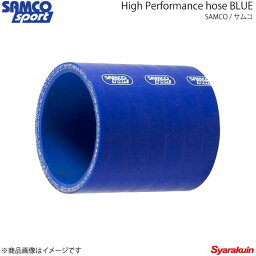 SAMCO サムコ インダクションホースキット ホース本数1本 インプレッサ GC8(STI/WRX Ver3〜4) ブルー 青 40TB770