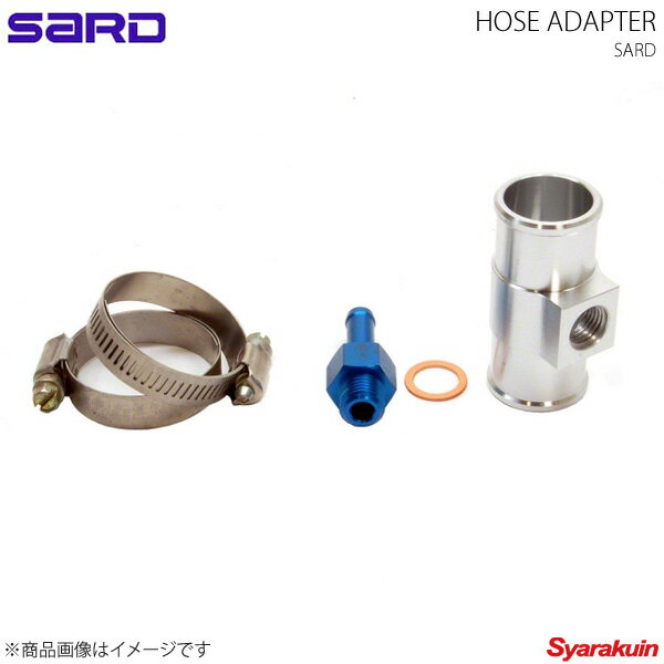 SARD サード ロアホースアダプターSET φ38
