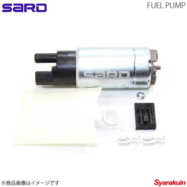 SARD サード 汎用インタンク式大容量フューエルポンプ 吐出量 95L/h