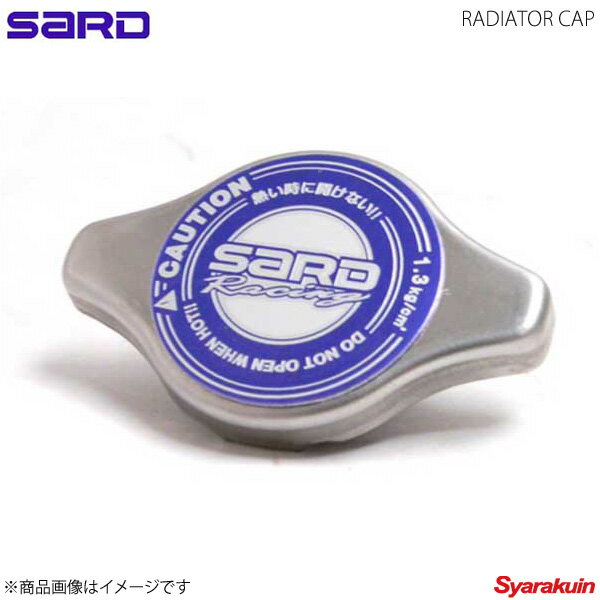 SARD サード HIGH PRESSURE RADIATOR CAP ハイプレッシャーラジエーターキャップ Nタイプ IS350/IS250 GSE2#