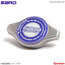 SARD サード HIGH PRESSURE RADIATOR CAP ハイプレッシャーラジエーターキャップ Nタイプ IS350/IS250 GSE2#