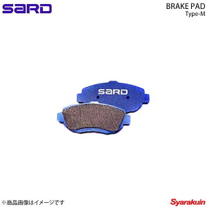 SARD サード ブレーキパッド TYPE-M フロント スプリンターマリノ/カローラセレス AE101(スーパーストラット)