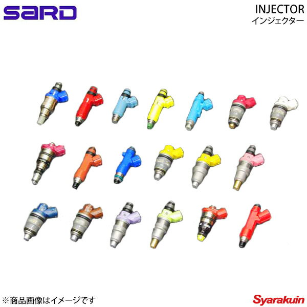 楽天市場】sard インジェクターの通販 楽天市場】sard インジェクターの通販