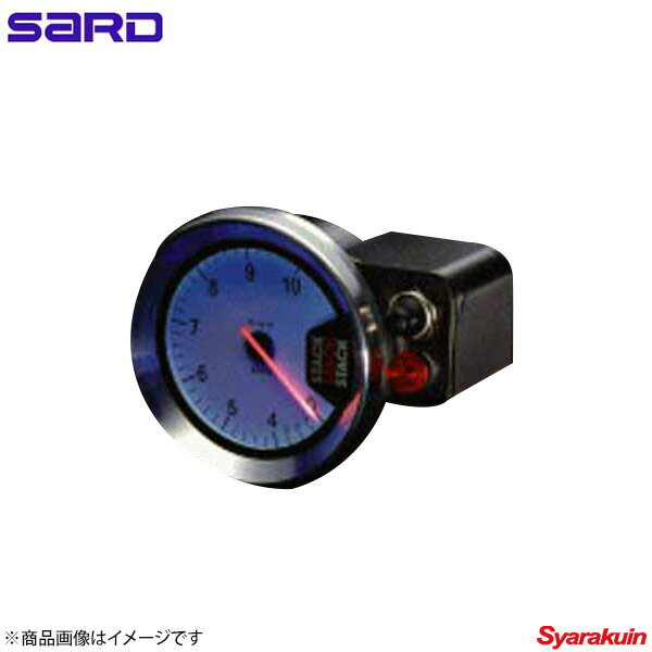 SARD サード ST400タコメーター STACKタコメーター