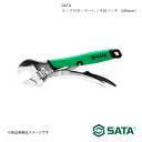SATA サタ ロック付モンキーレンチ10インチ(250mm) 工具 ツール 整備 車 バイク 自転車 RS-47214