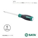 SATA サタ Tシリーズマイナス貫通タイプドライバー 6×100mm 工具 ツール 整備 車 バイク 自転車 RS-61603