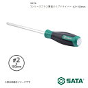 SATA サタ Tシリーズプラス貫通タイプドライバー #2×100mm 工具 ツール 整備 車 バイク 自転車 RS-61703