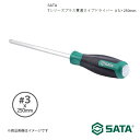 SATA サタ Tシリーズプラス貫通タイプドライバー ＃3×250mm 工具 ツール 整備 車 バイク 自転車 RS-61708