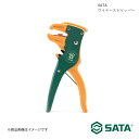 SATA T^ C[Xgbp[ H c[   oCN ] RS-91108