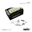 制動屋 セイドウヤ ブレーキパッド EURO フロント BMW 2シリーズ 2F20 16/11〜 SDY1112