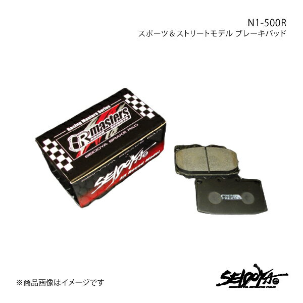 制動屋 セイドウヤ ブレーキパッド N1-500R フロント ストリーム RN3/4 SDY592